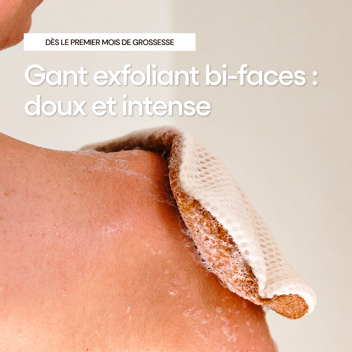 Le Gant Sublimateur