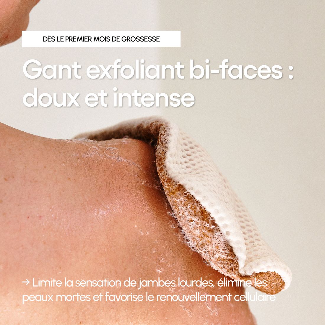 Le Gant Sublimateur