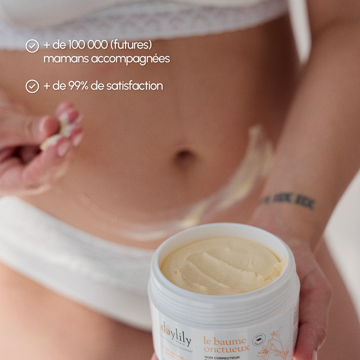 Postpartum Must-Have 